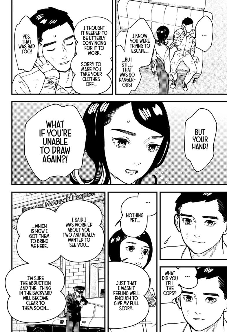 Kurumizawa's Folly Chapter 20 3