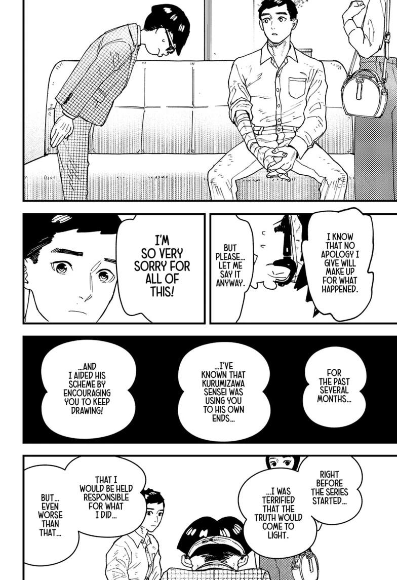 Kurumizawa's Folly Chapter 20 5