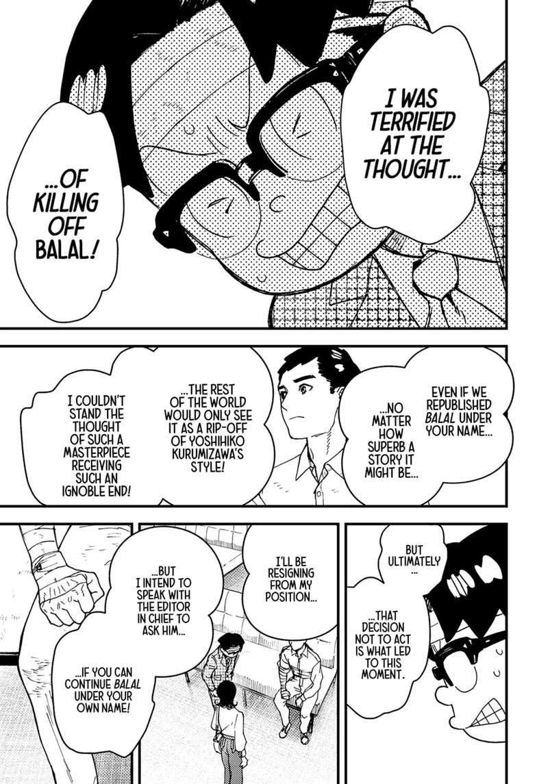 Kurumizawa's Folly Chapter 20 6
