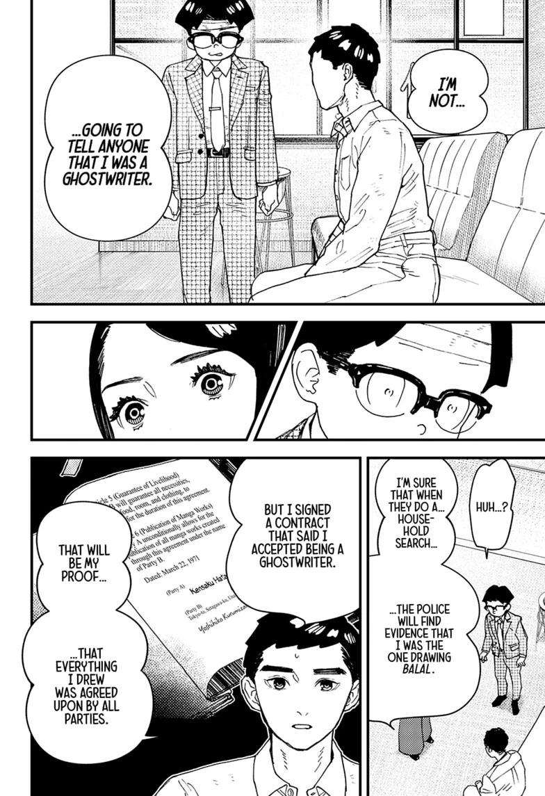 Kurumizawa's Folly Chapter 20 7