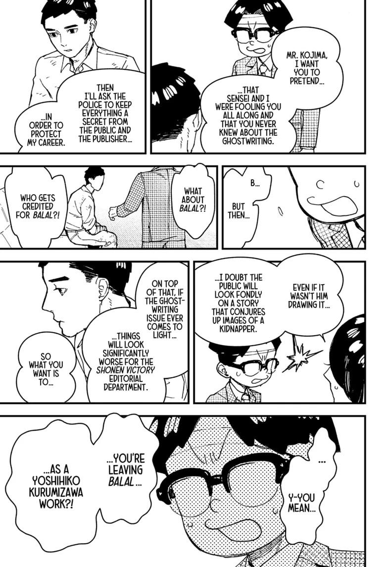 Kurumizawa's Folly Chapter 20 8