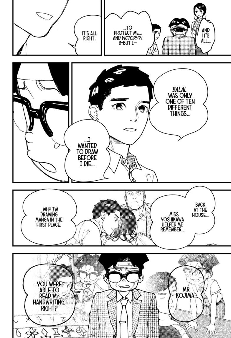 Kurumizawa's Folly Chapter 20 9