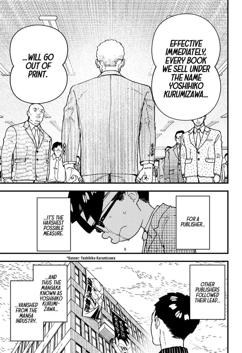 Kurumizawa's Folly Chapter 20 12