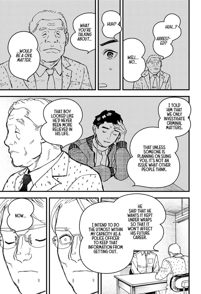 Kurumizawa's Folly Chapter 20 14
