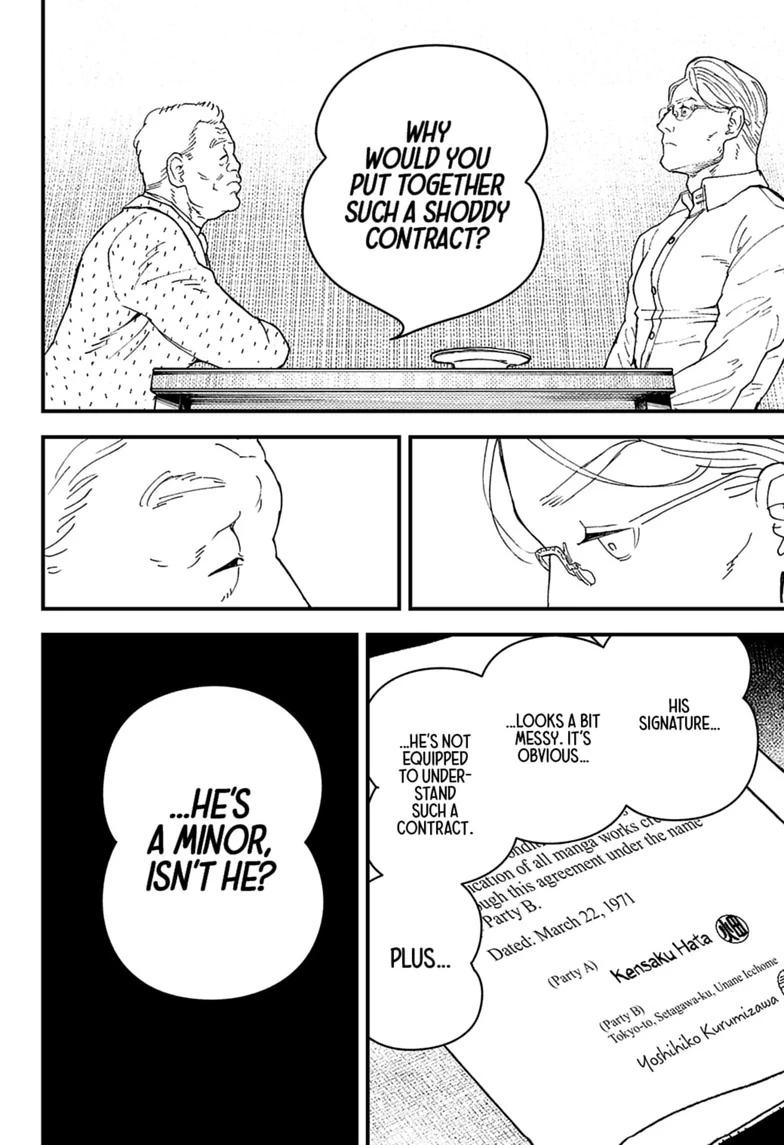 Kurumizawa's Folly Chapter 20 15