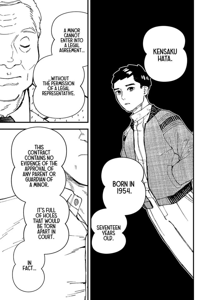 Kurumizawa's Folly Chapter 20 16