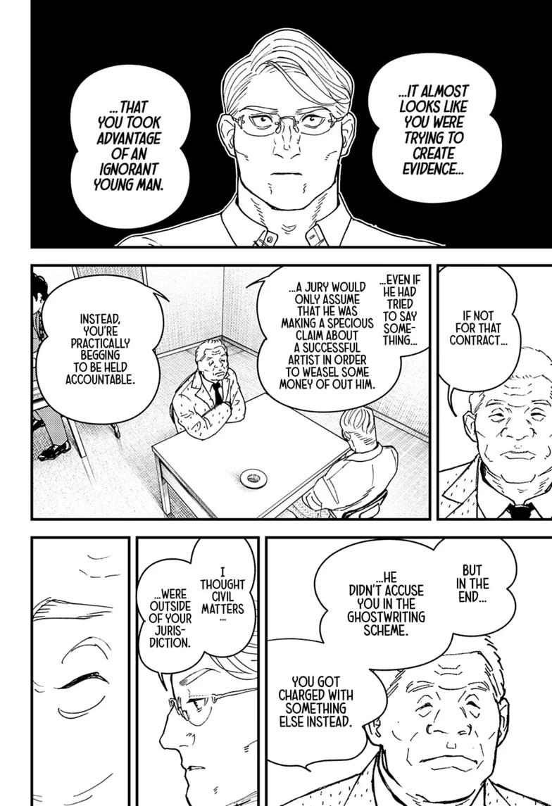 Kurumizawa's Folly Chapter 20 17