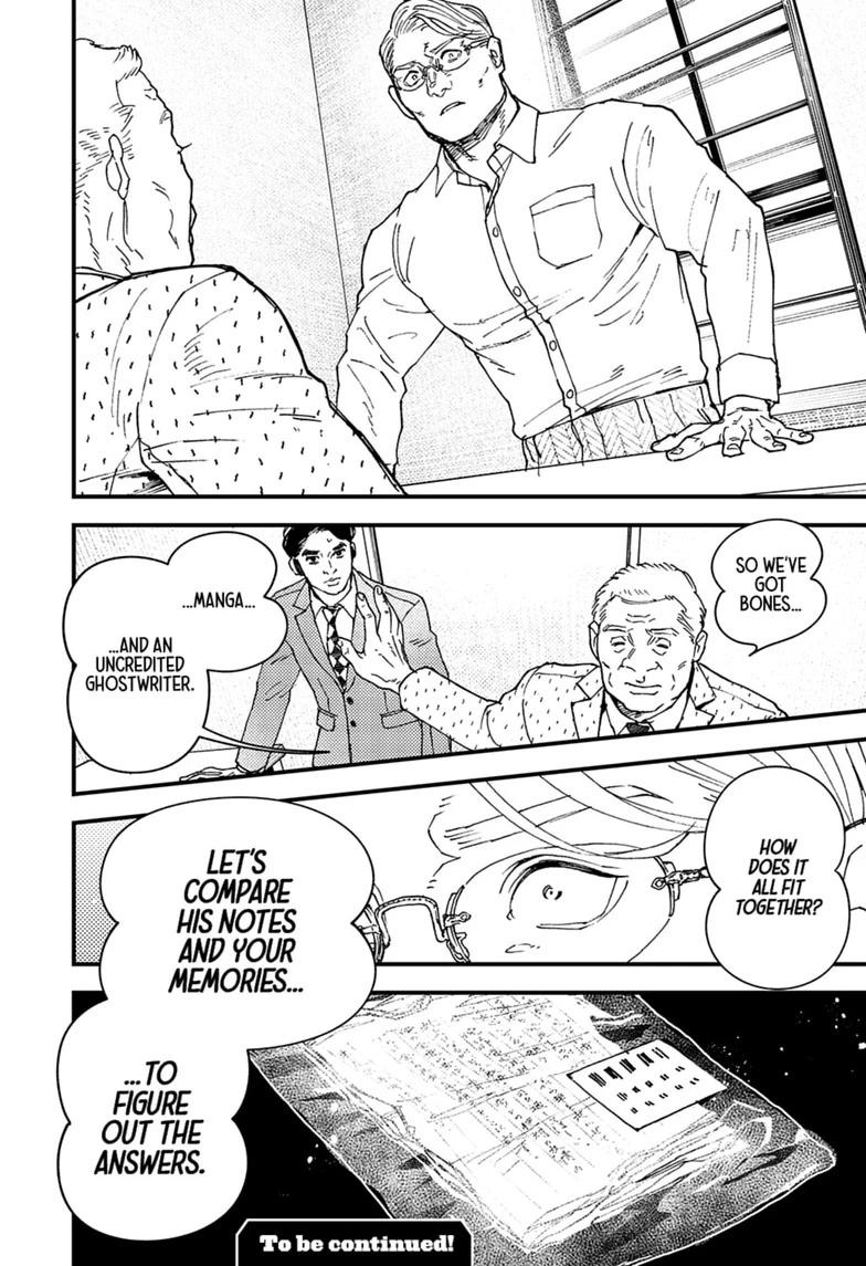 Kurumizawa's Folly Chapter 20 19