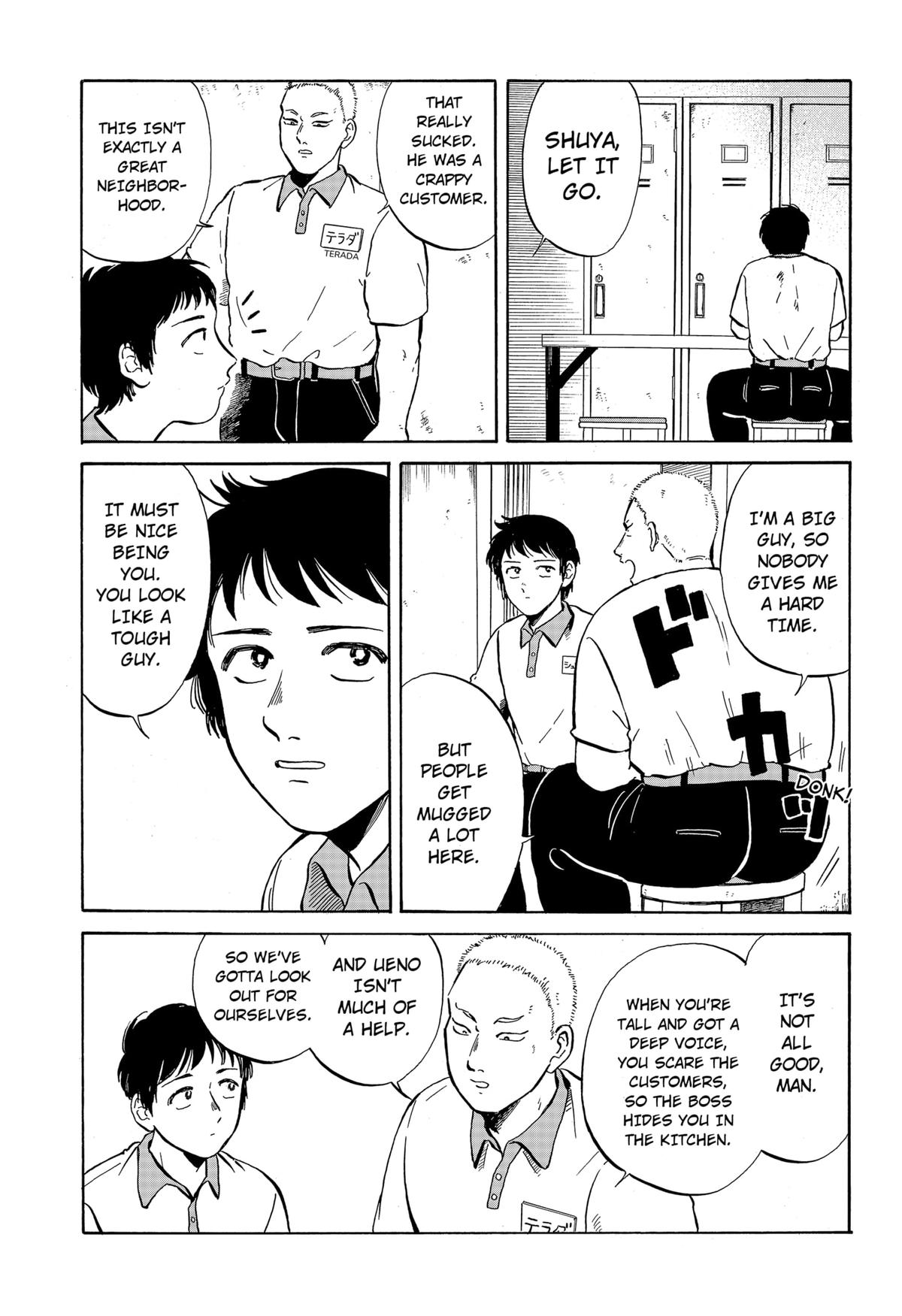 Life-man Chapter 1 3