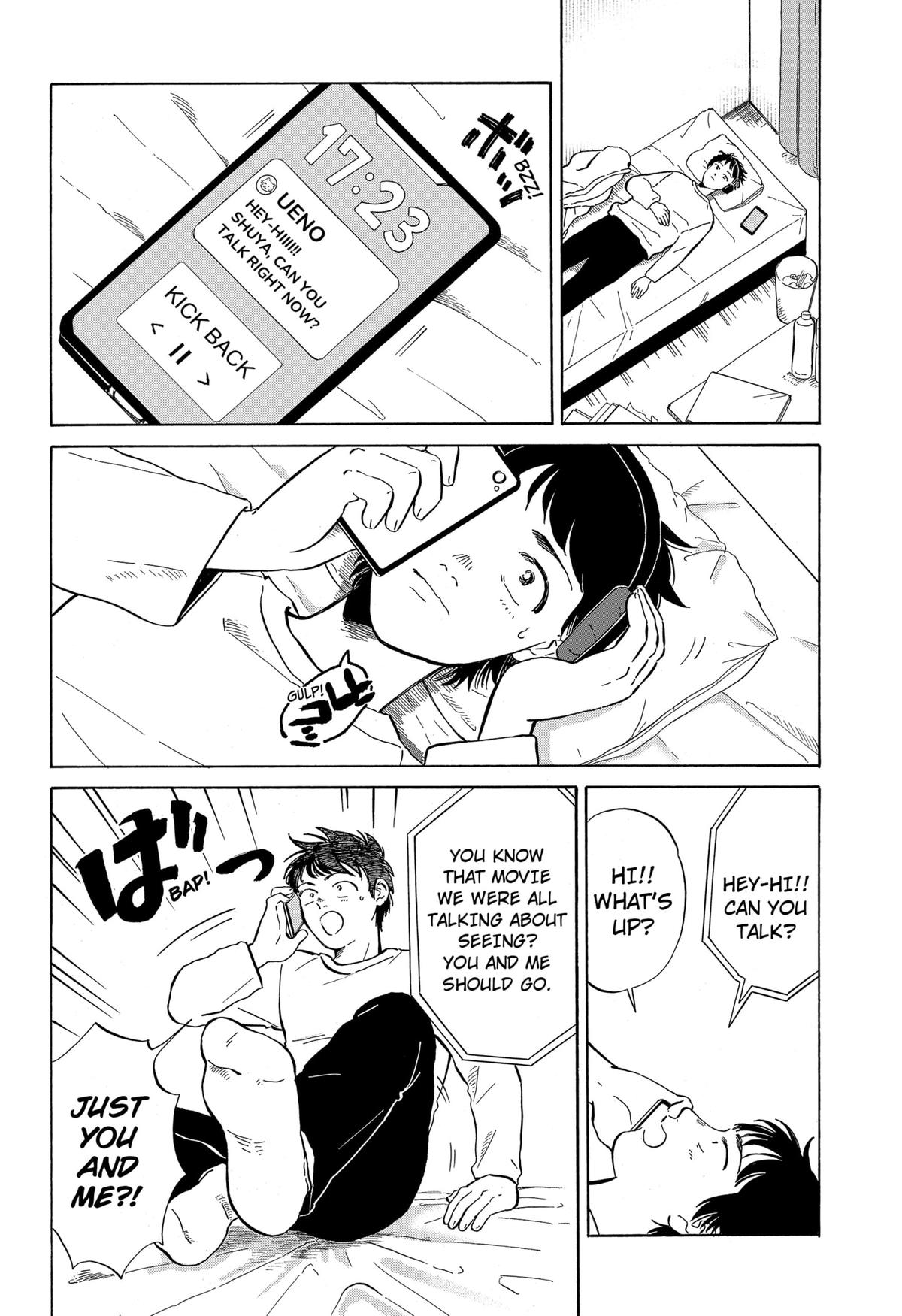 Life-man Chapter 1 6