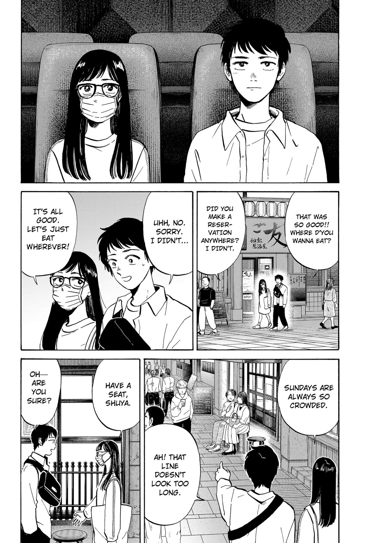 Life-man Chapter 1 8