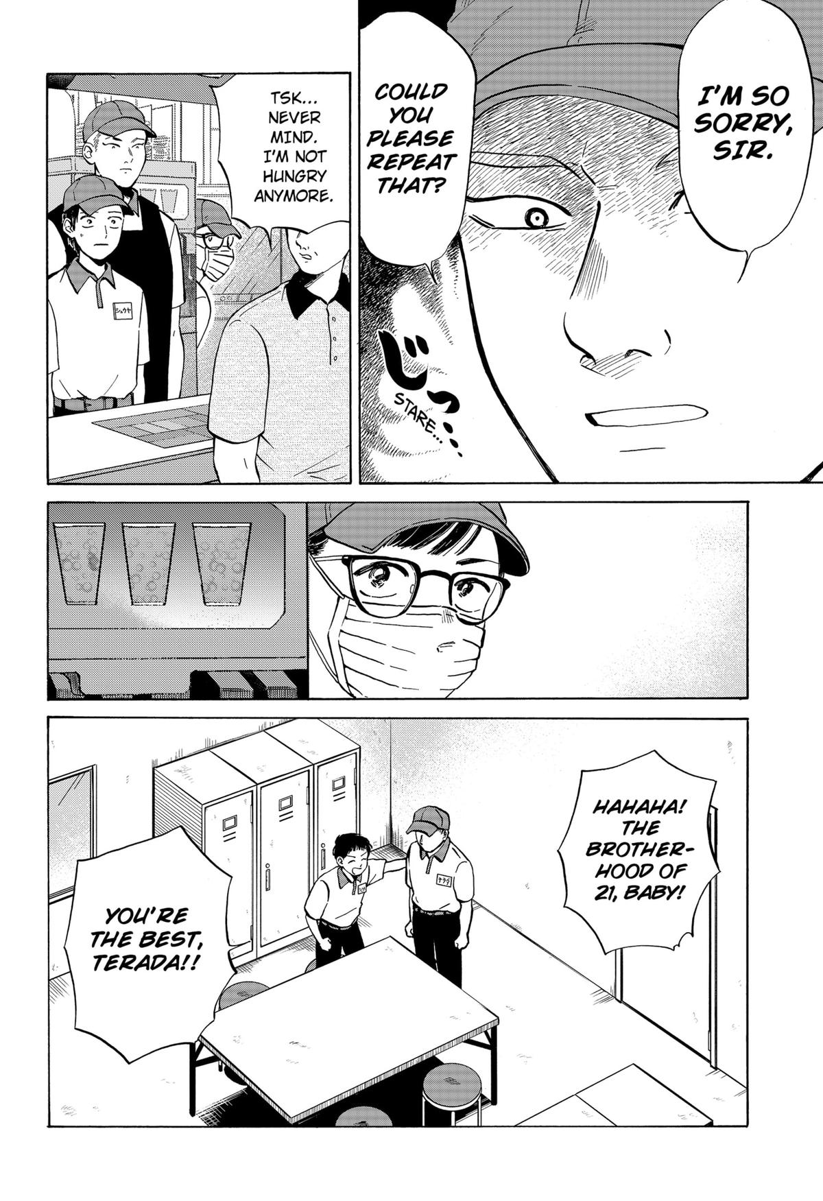 Life-man Chapter 1 14