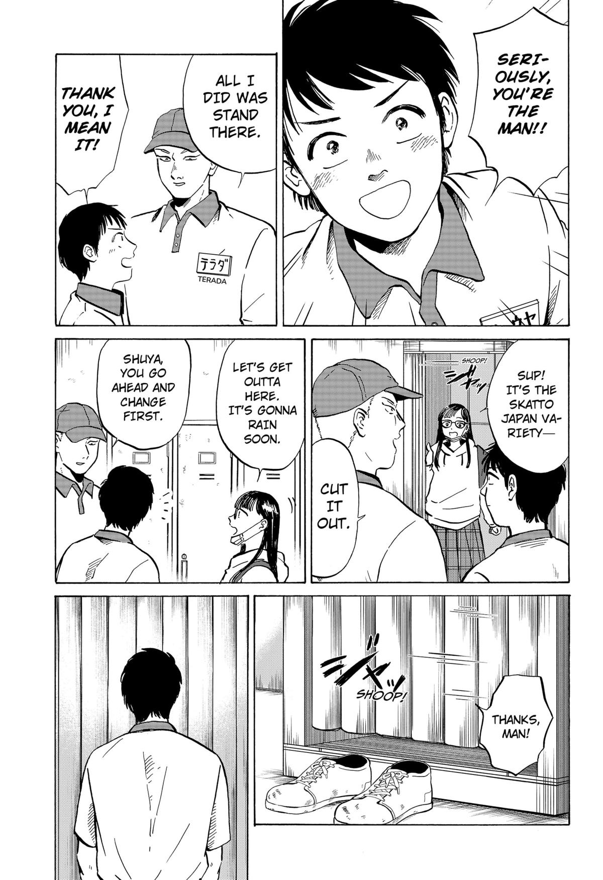 Life-man Chapter 1 15