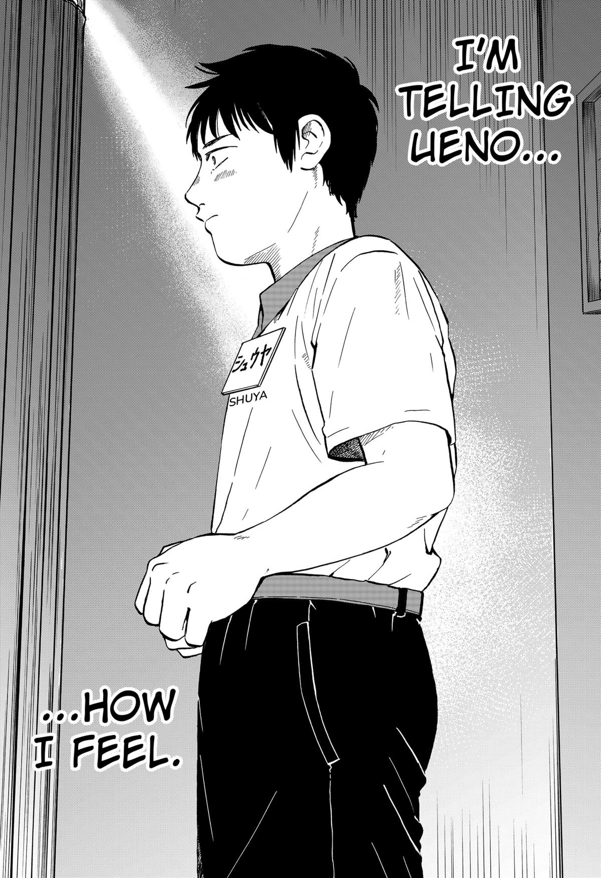 Life-man Chapter 1 16