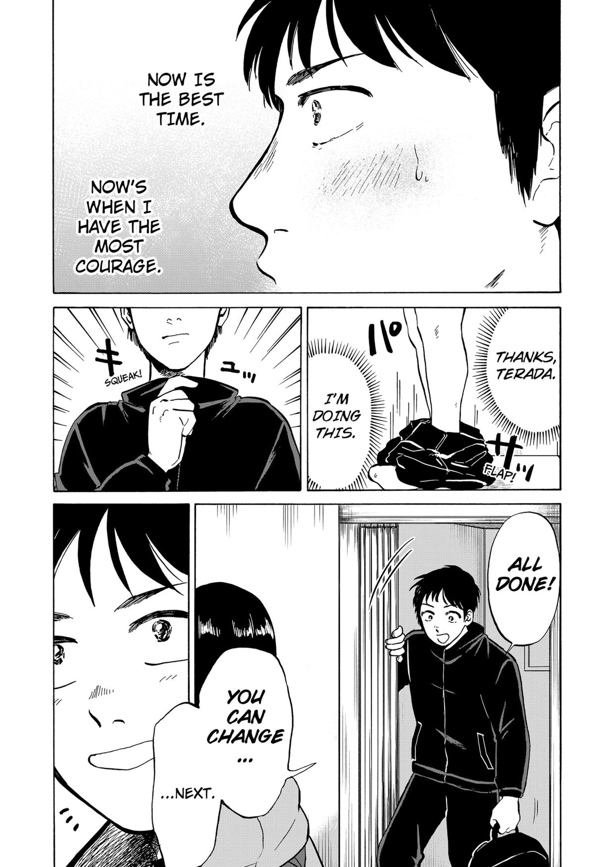 Life-man Chapter 1 17