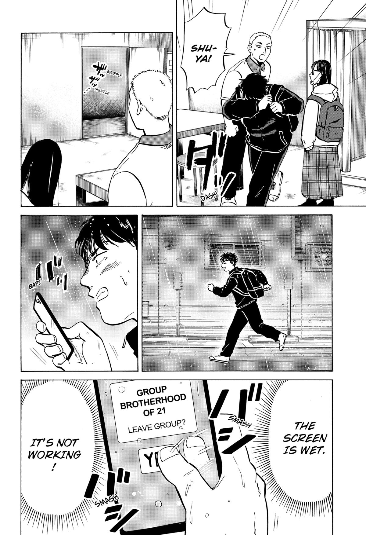 Life-man Chapter 1 22