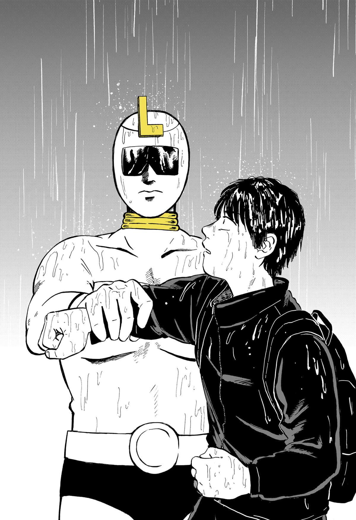 Life-man Chapter 1 25