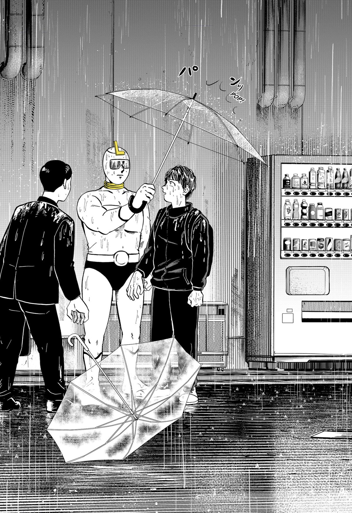 Life-man Chapter 1 26