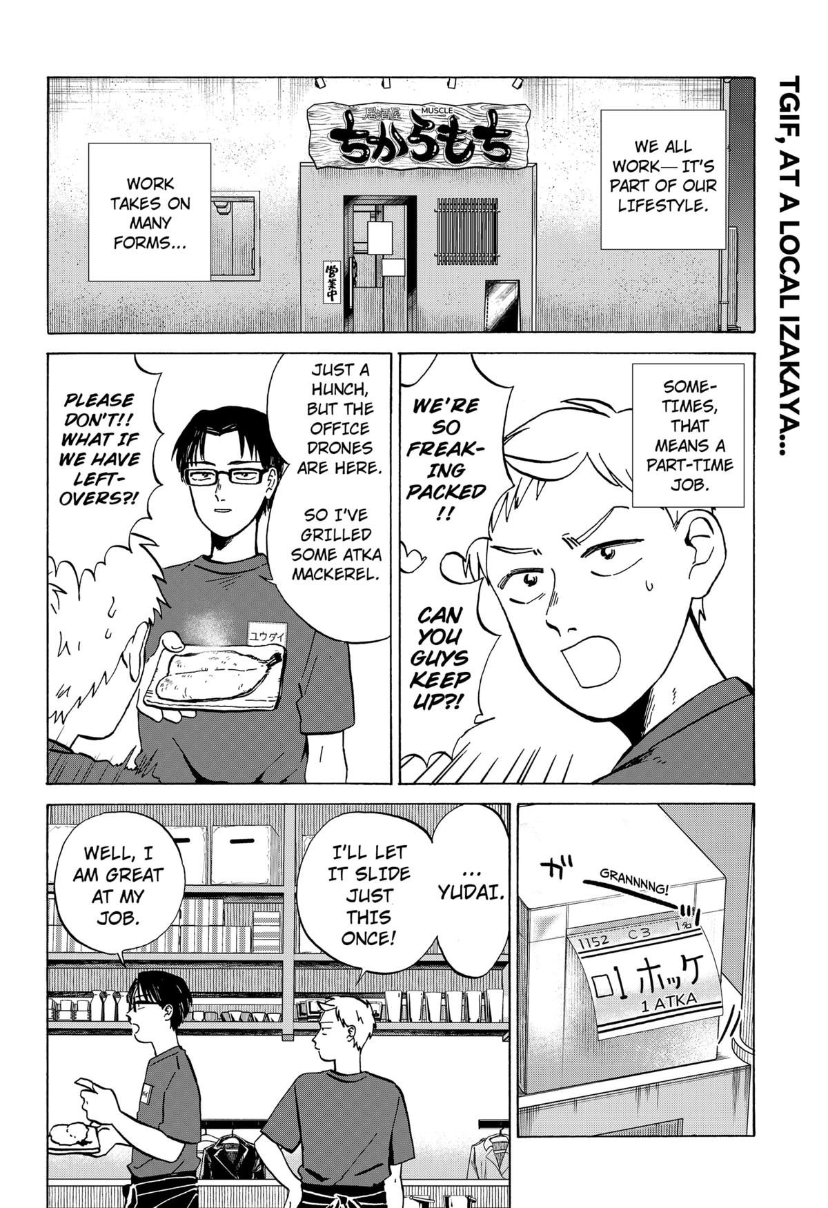 Life-man Chapter 2 2