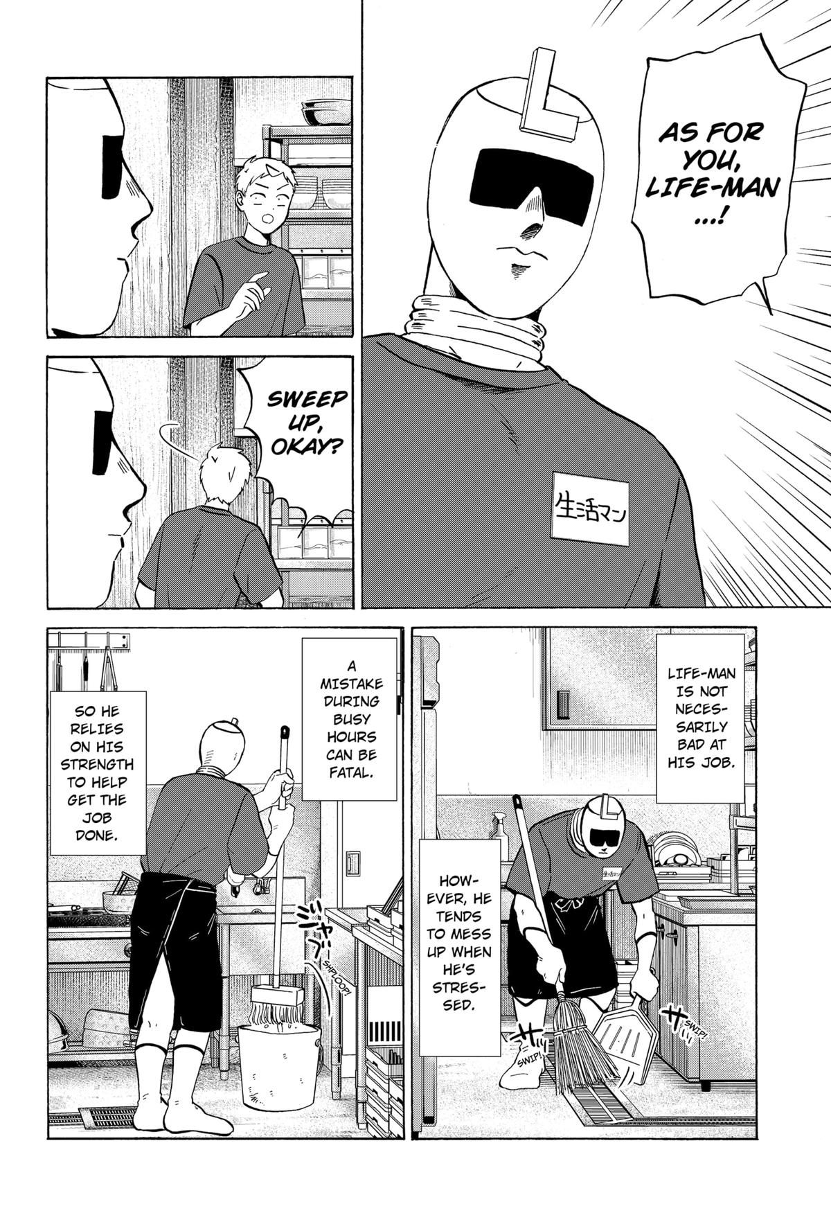 Life-man Chapter 2 4
