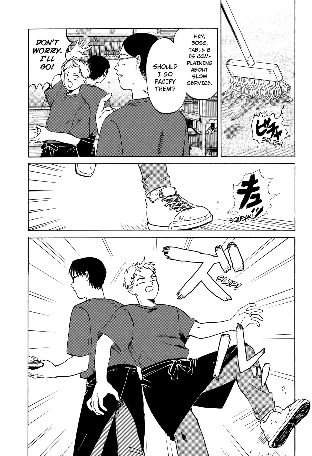 Life-man Chapter 2 5