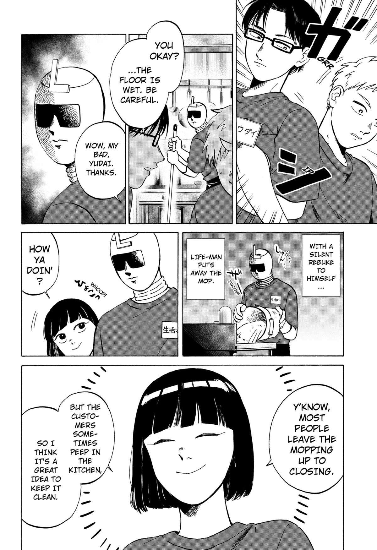 Life-man Chapter 2 6