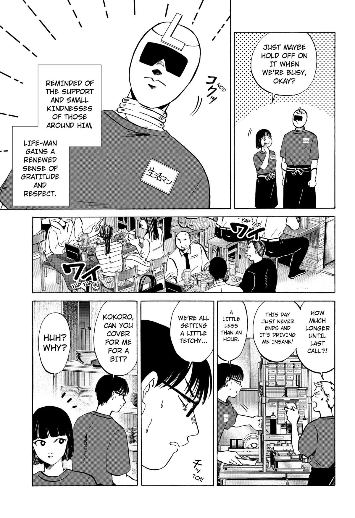 Life-man Chapter 2 7