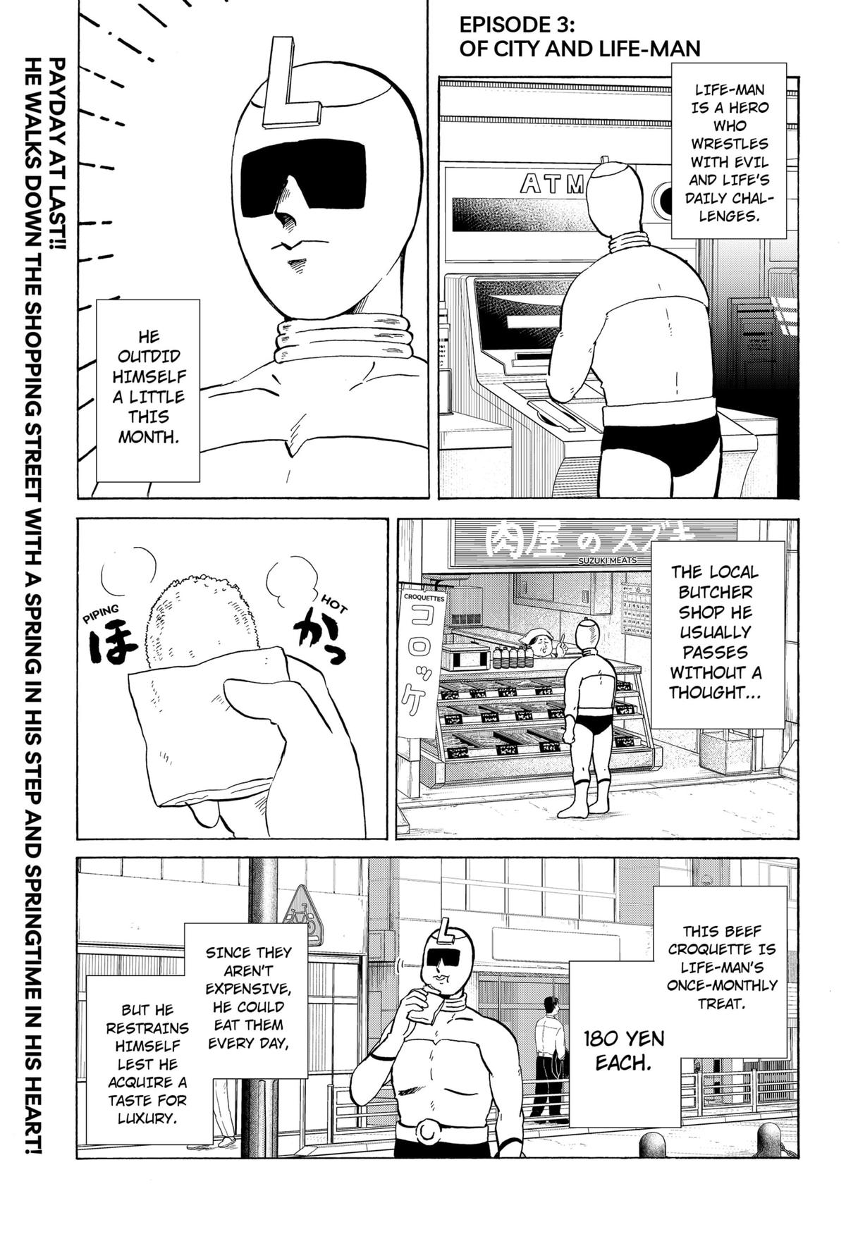 Life-man Chapter 2 17