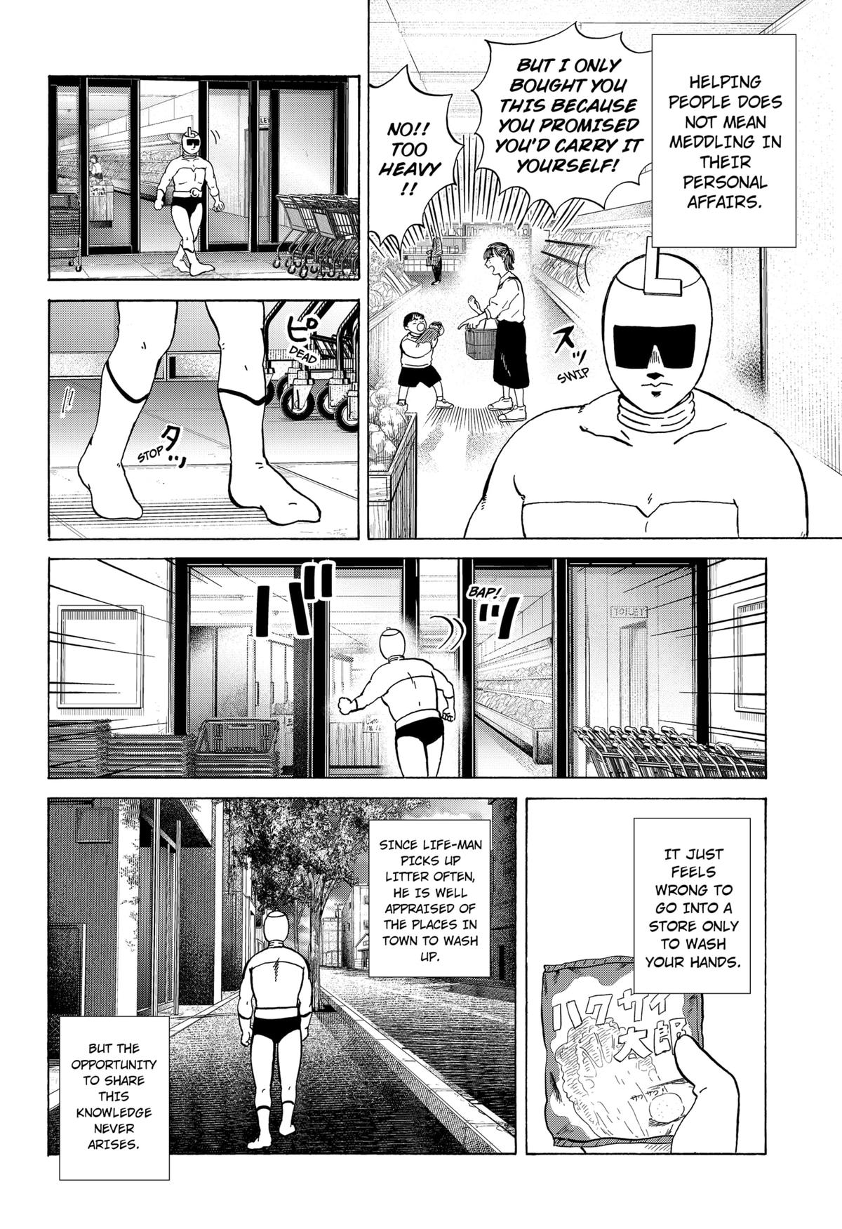 Life-man Chapter 2 24