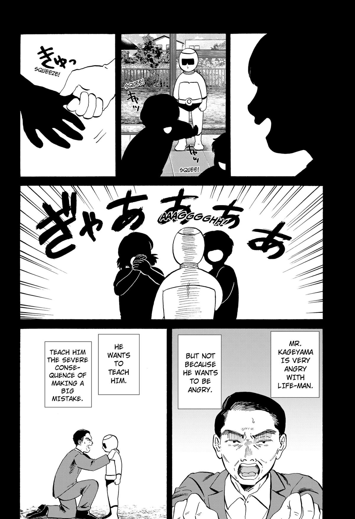 Life-man Chapter 4 2