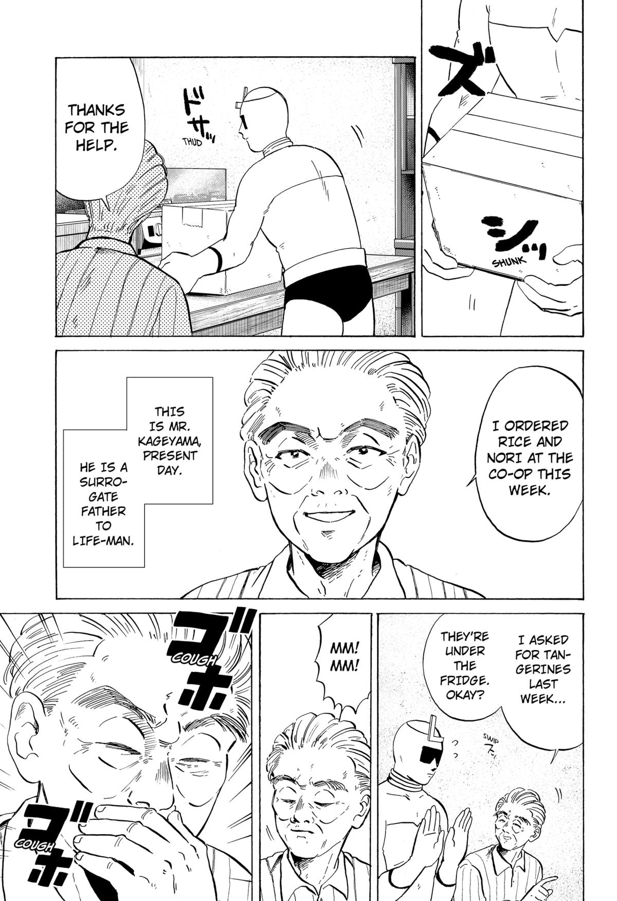 Life-man Chapter 4 3