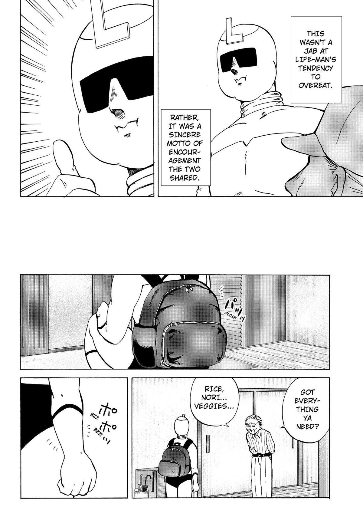 Life-man Chapter 4 12