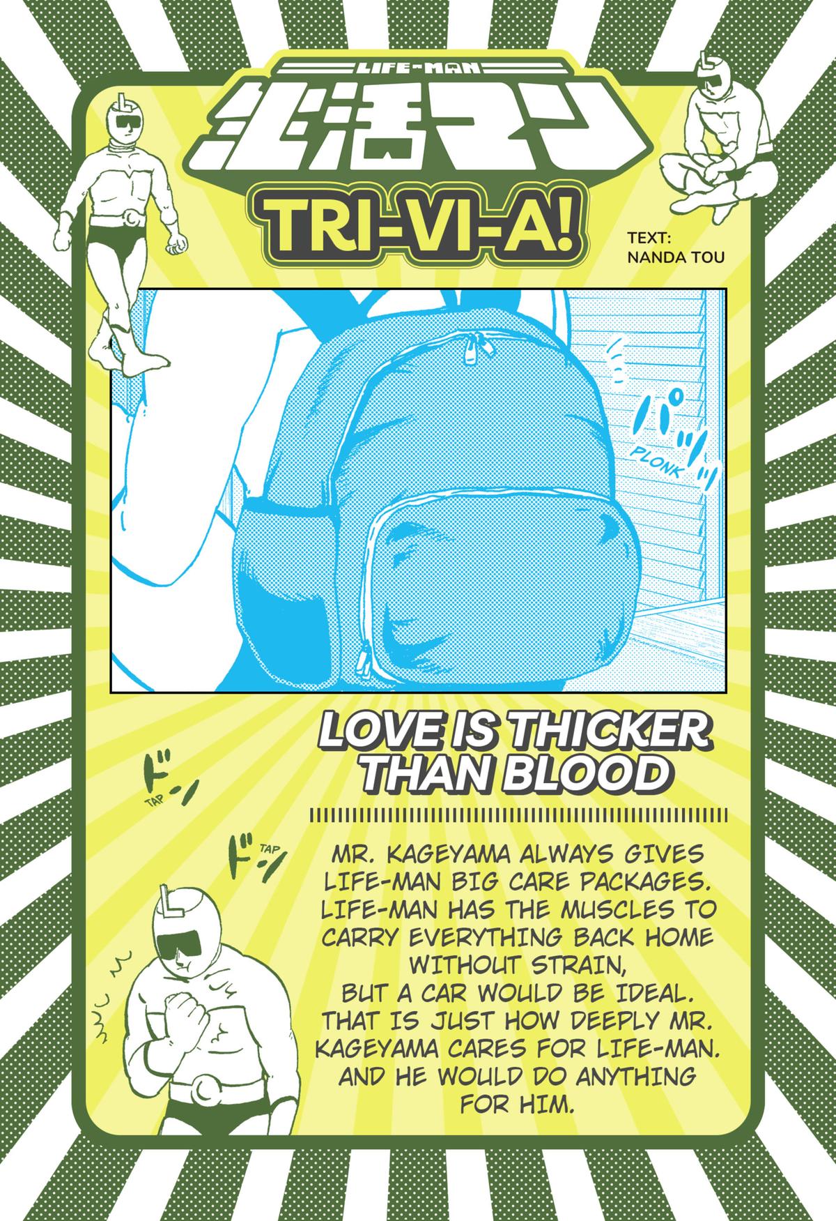 Life-man Chapter 4 16