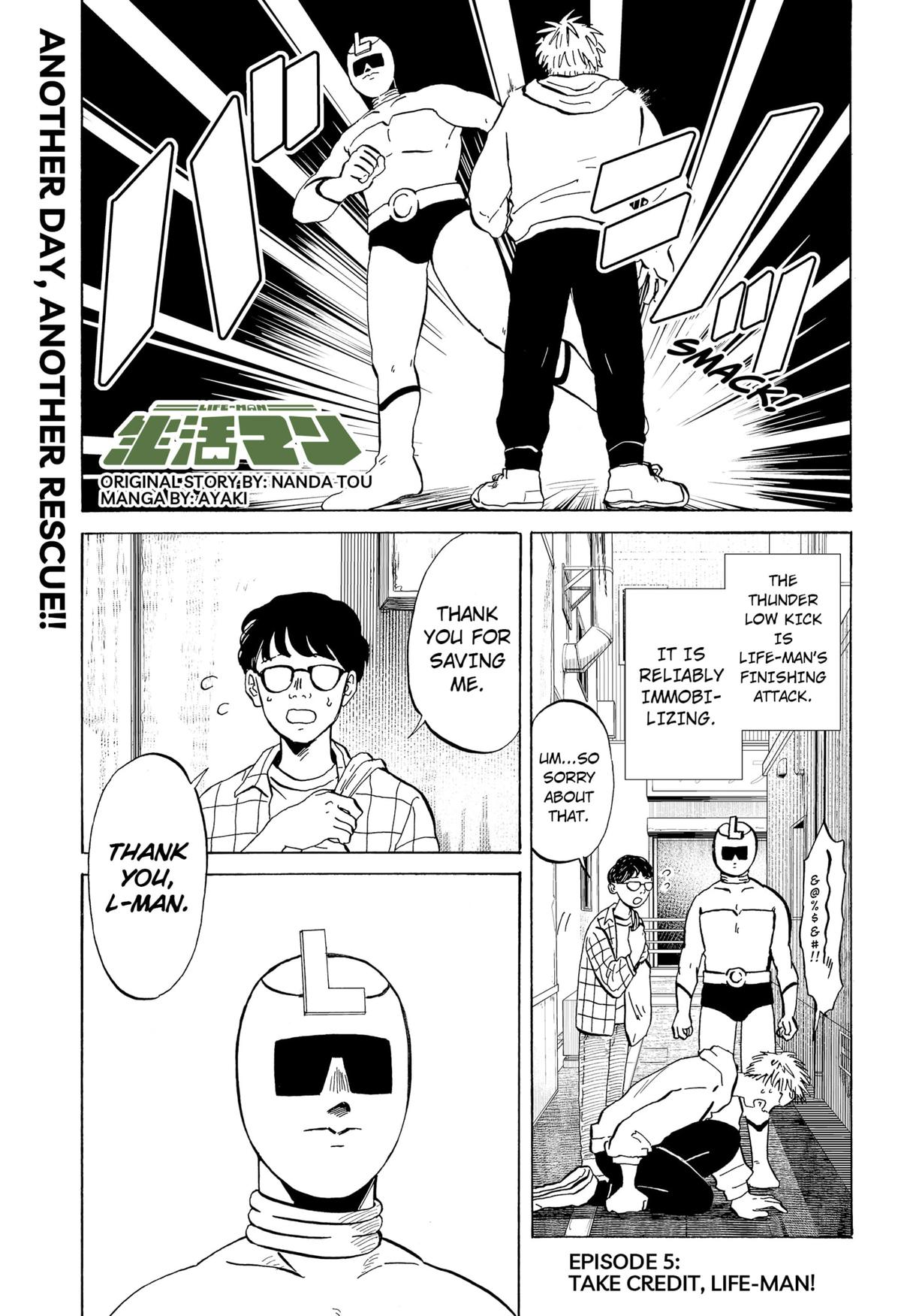 Life-man Chapter 5 1