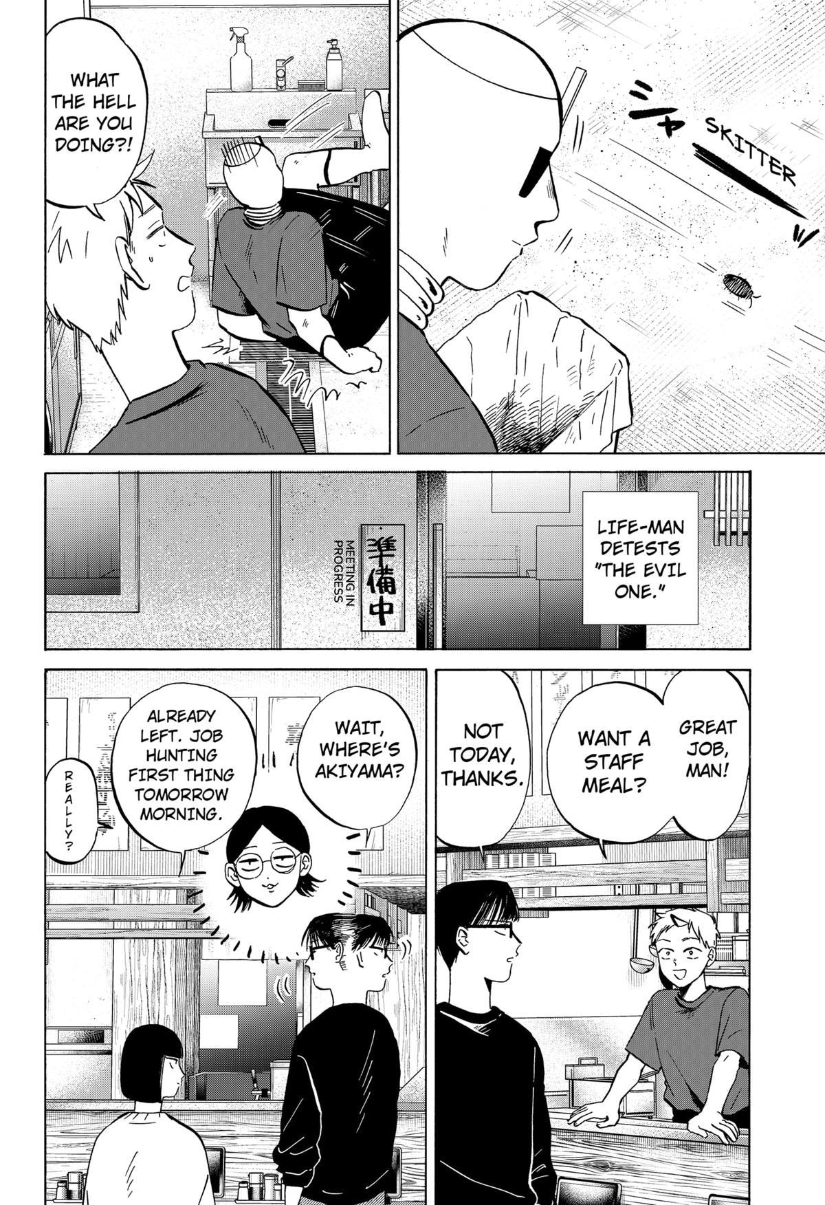 Life-man Chapter 6 2