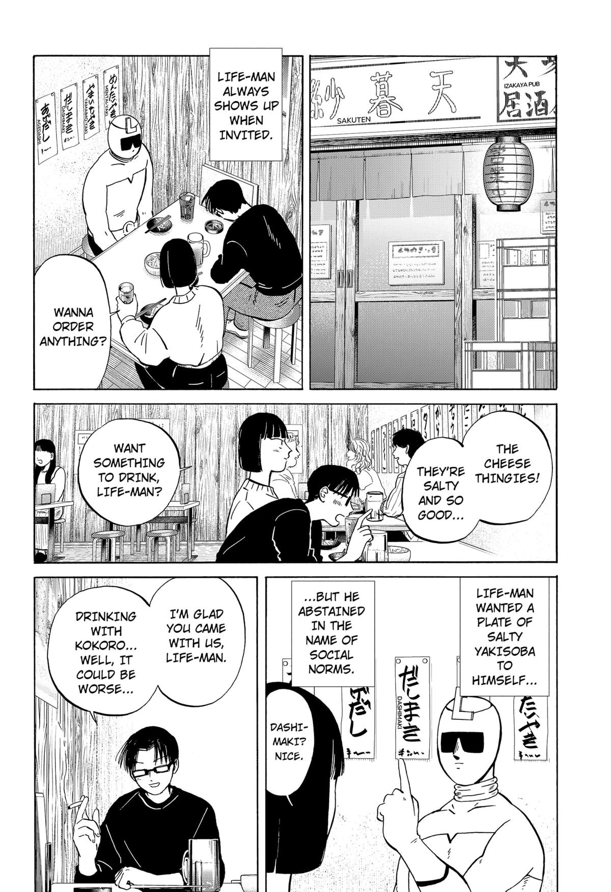 Life-man Chapter 6 4