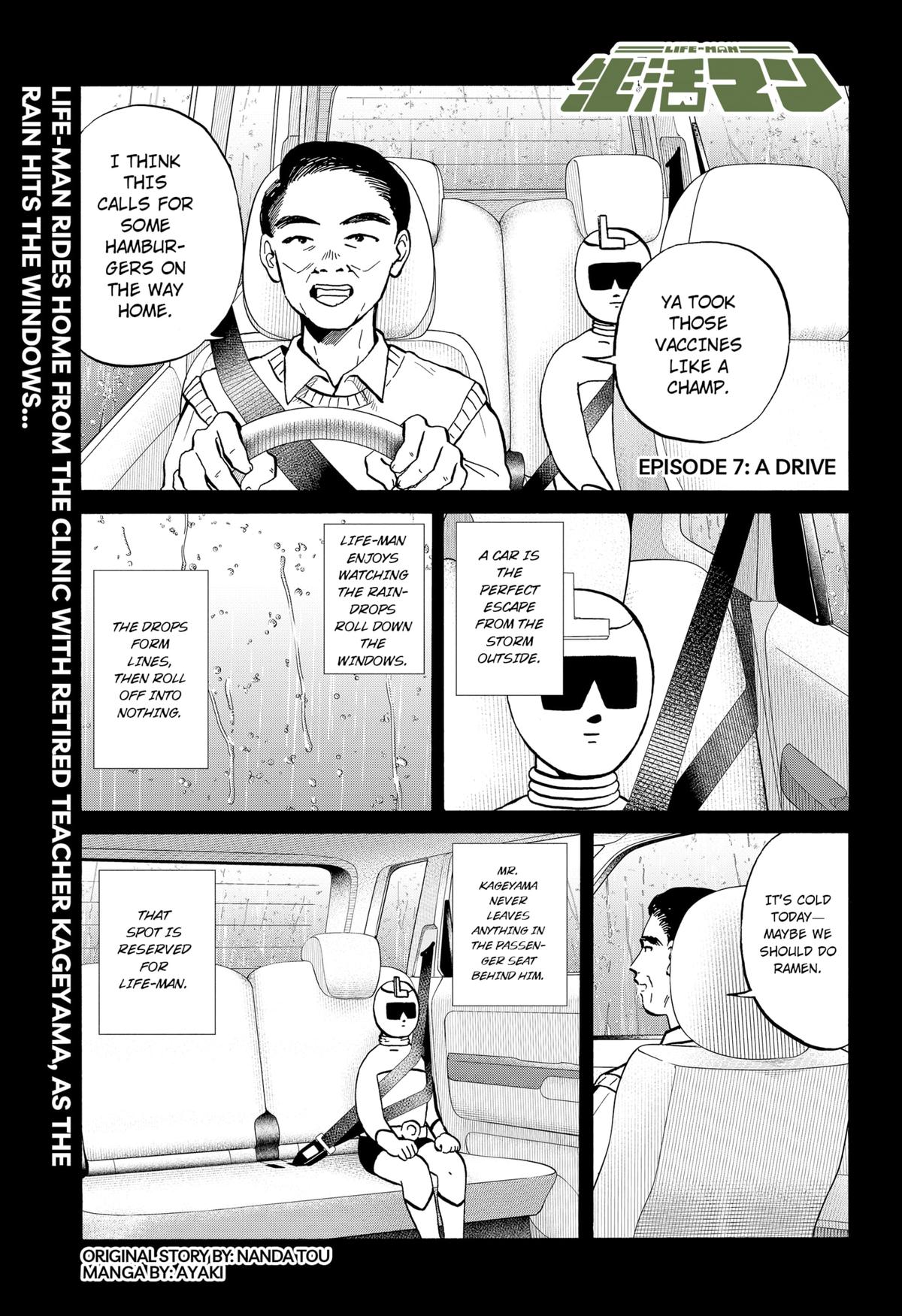 Life-man Chapter 7 1