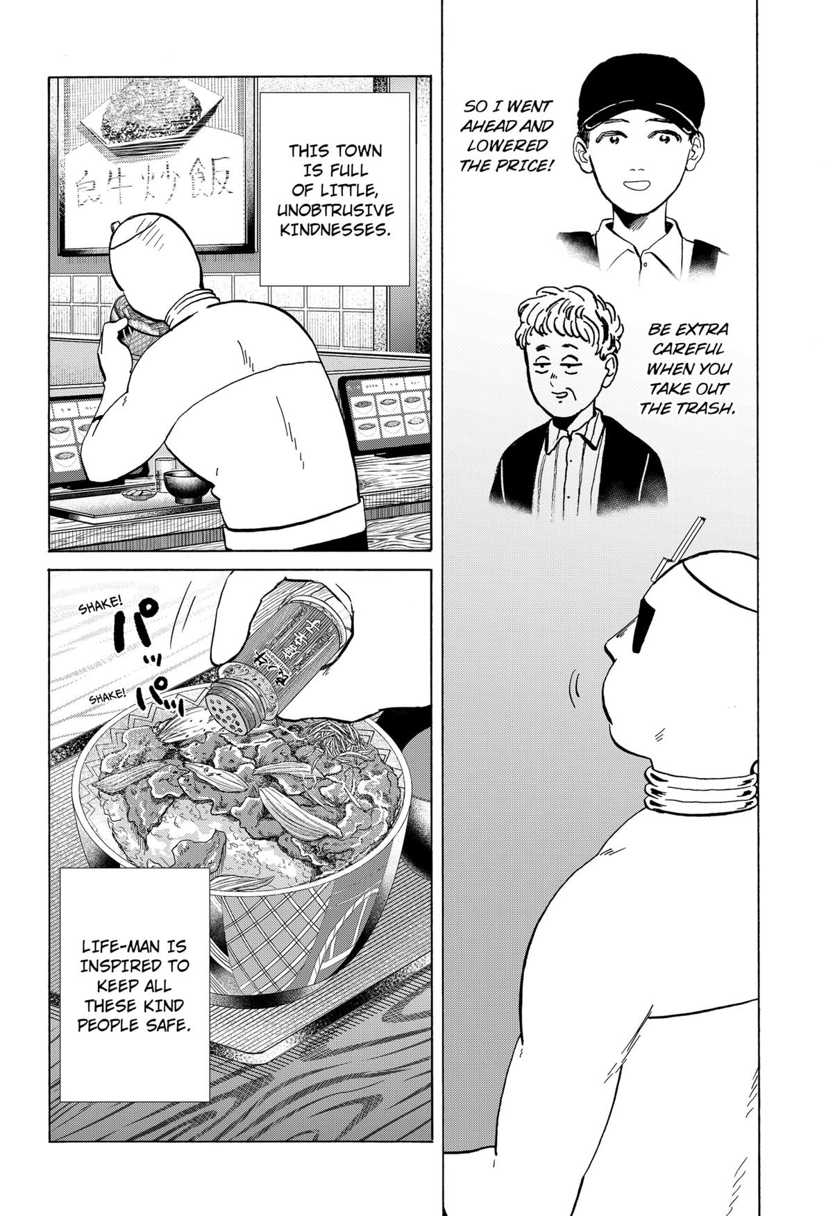 Life-man Chapter 8 14