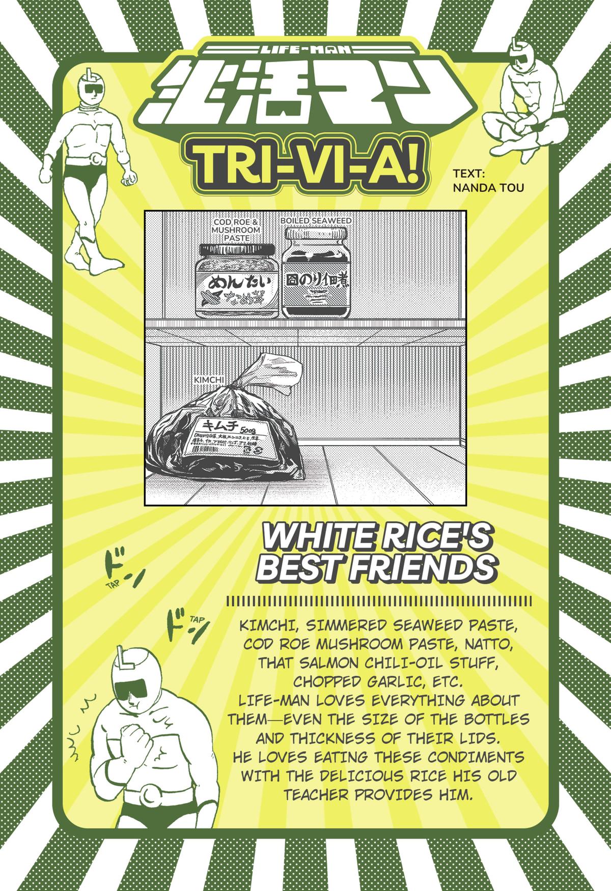 Life-man Chapter 8 16