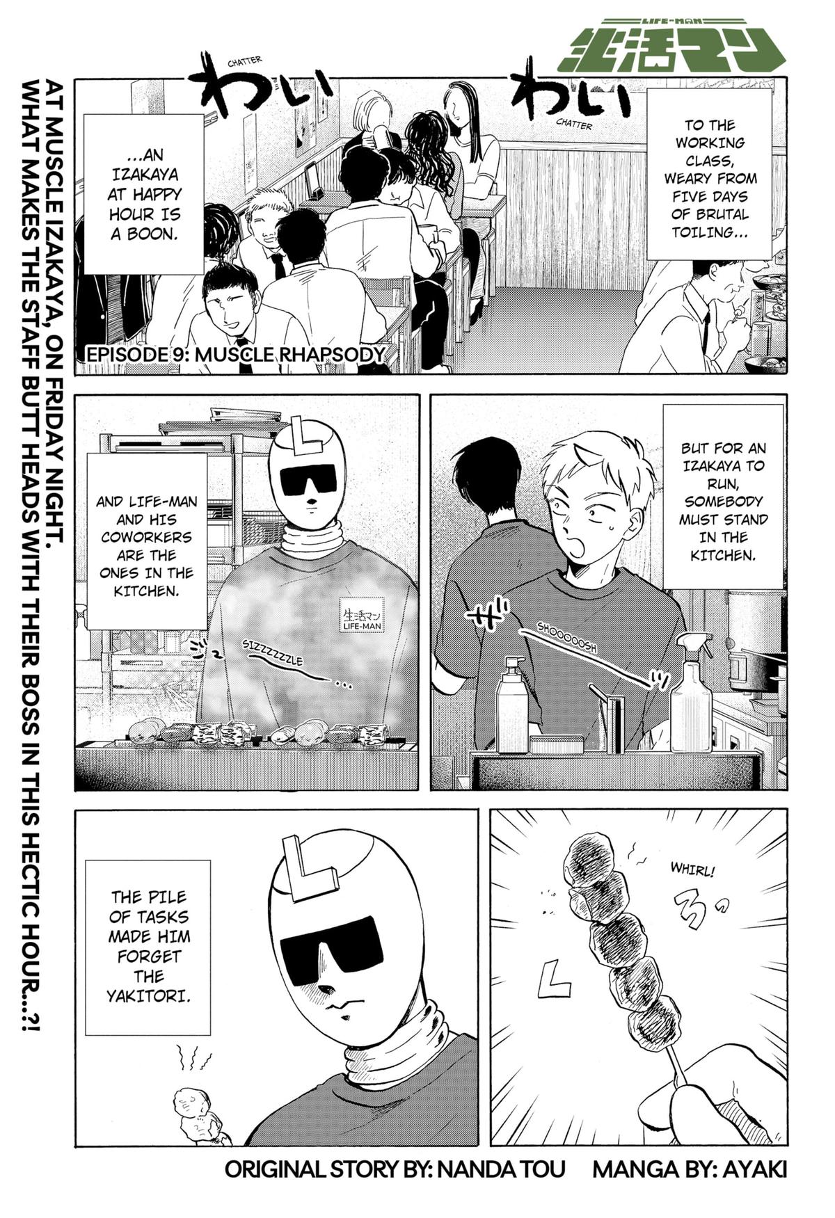 Life-man Chapter 9 1