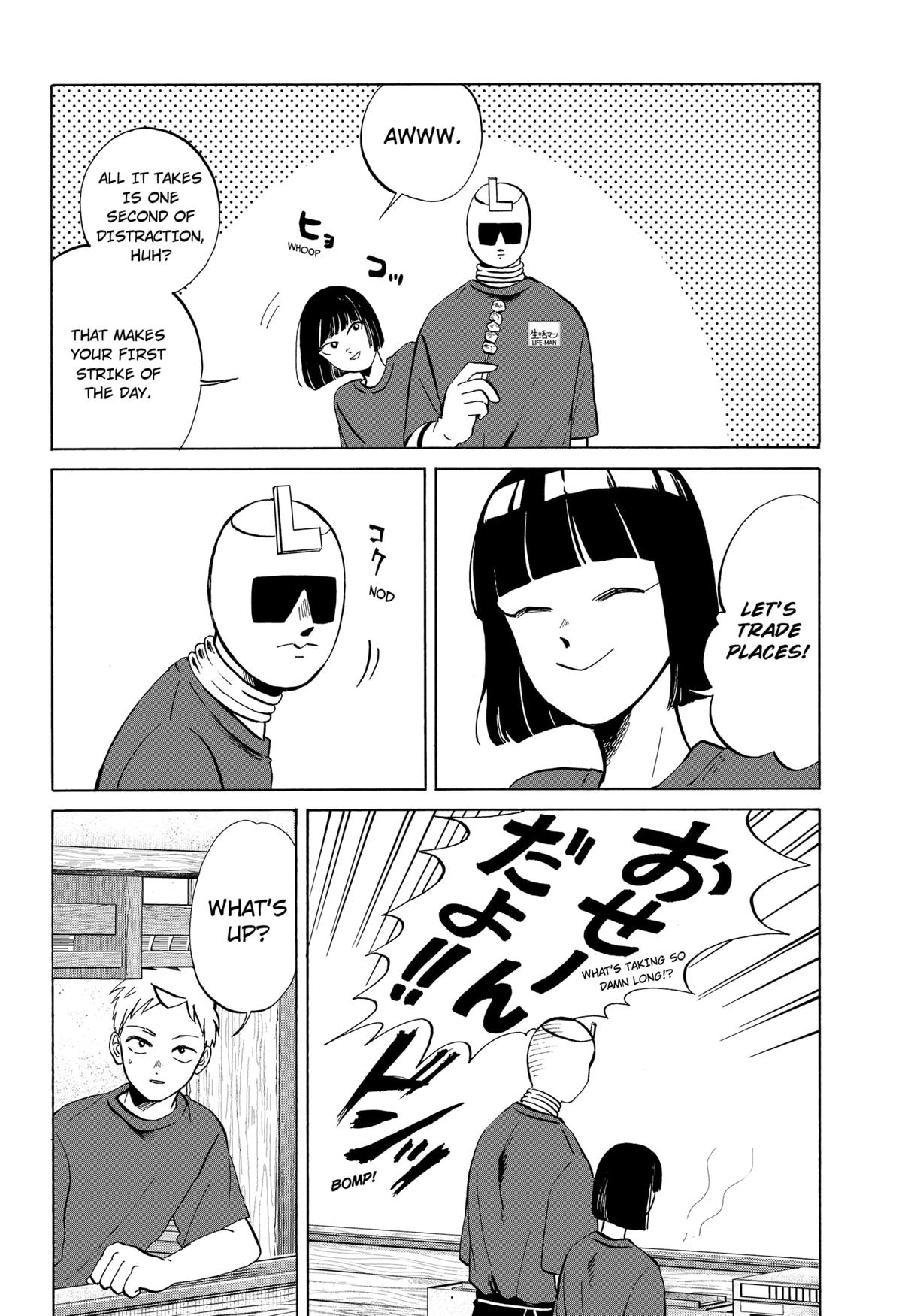 Life-man Chapter 9 2