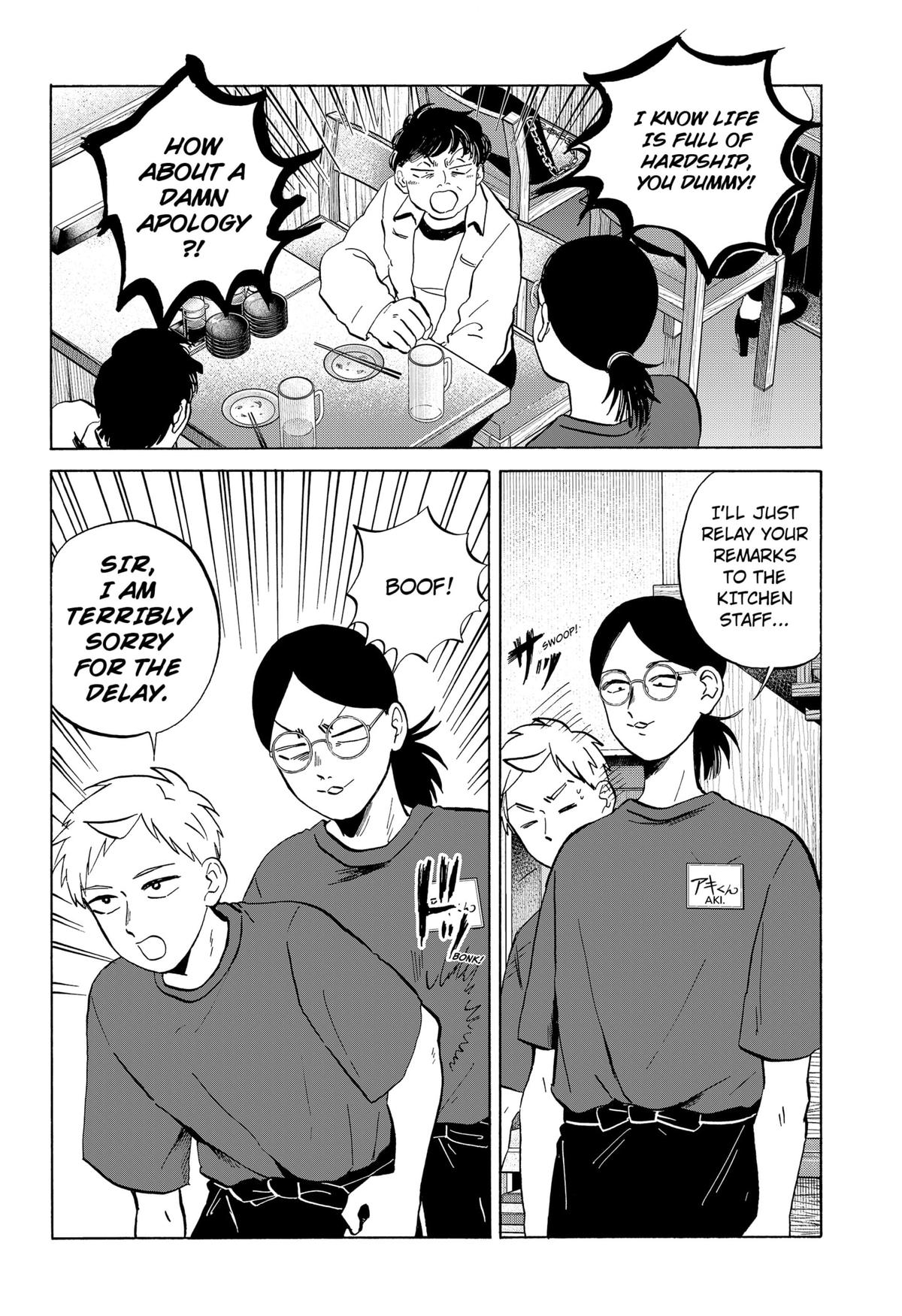 Life-man Chapter 9 4