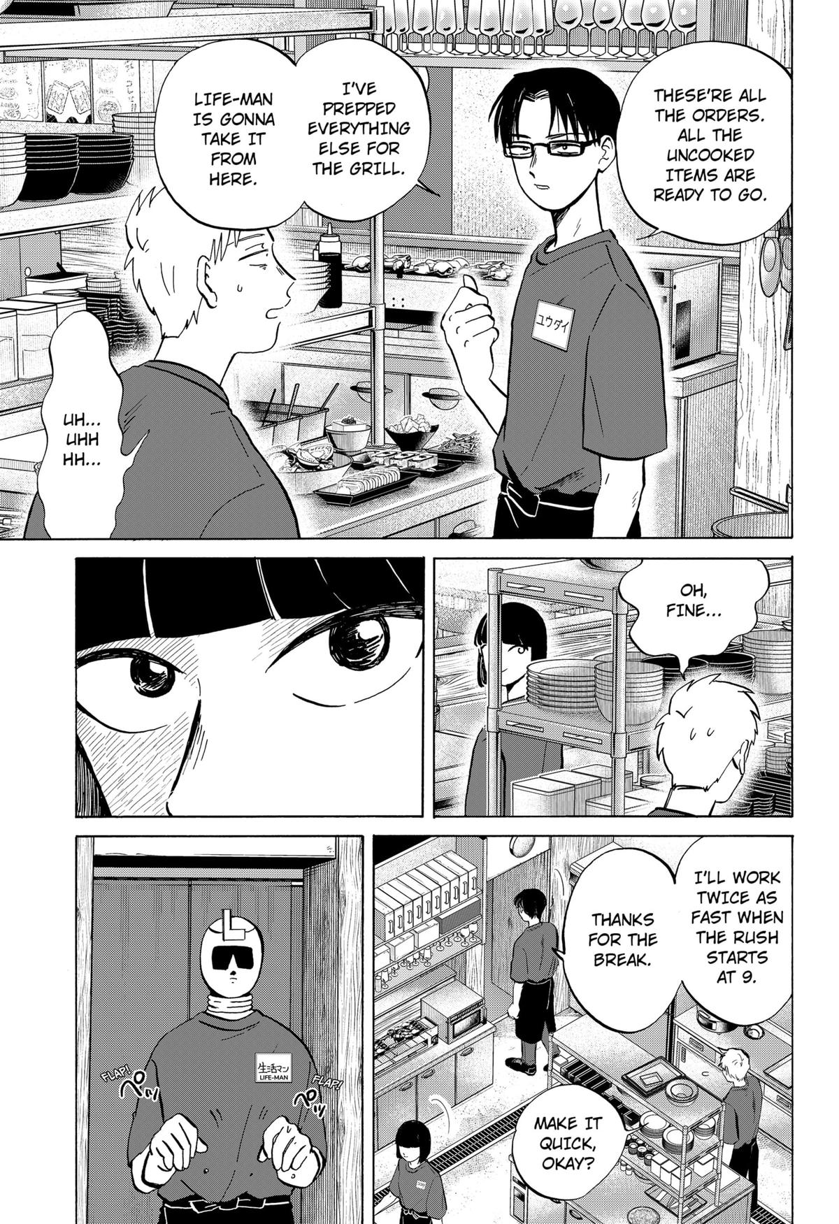 Life-man Chapter 9 7