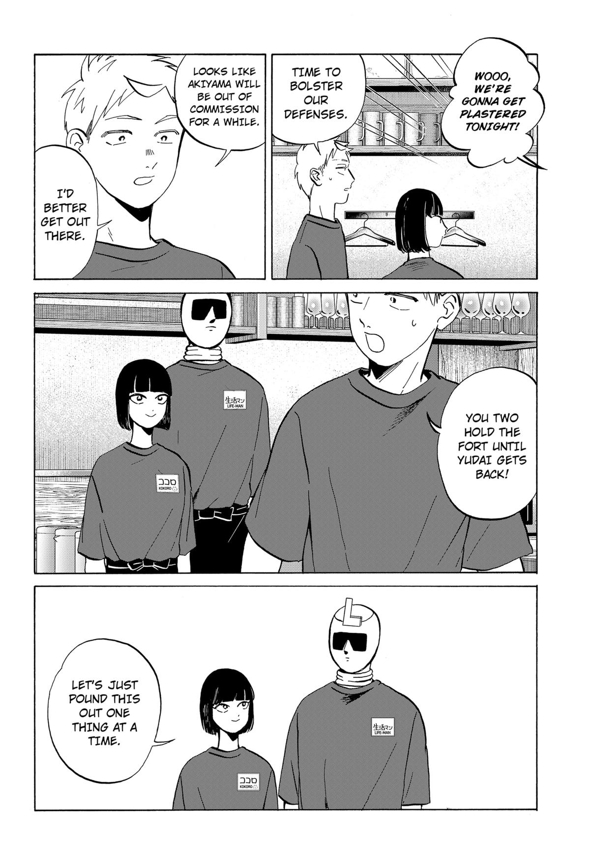 Life-man Chapter 9 10