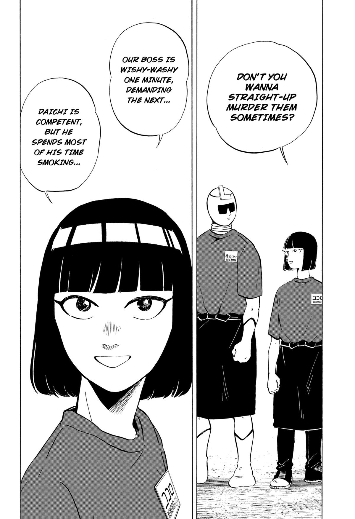 Life-man Chapter 9 12