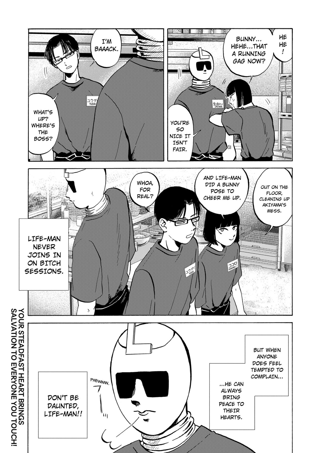 Life-man Chapter 9 15