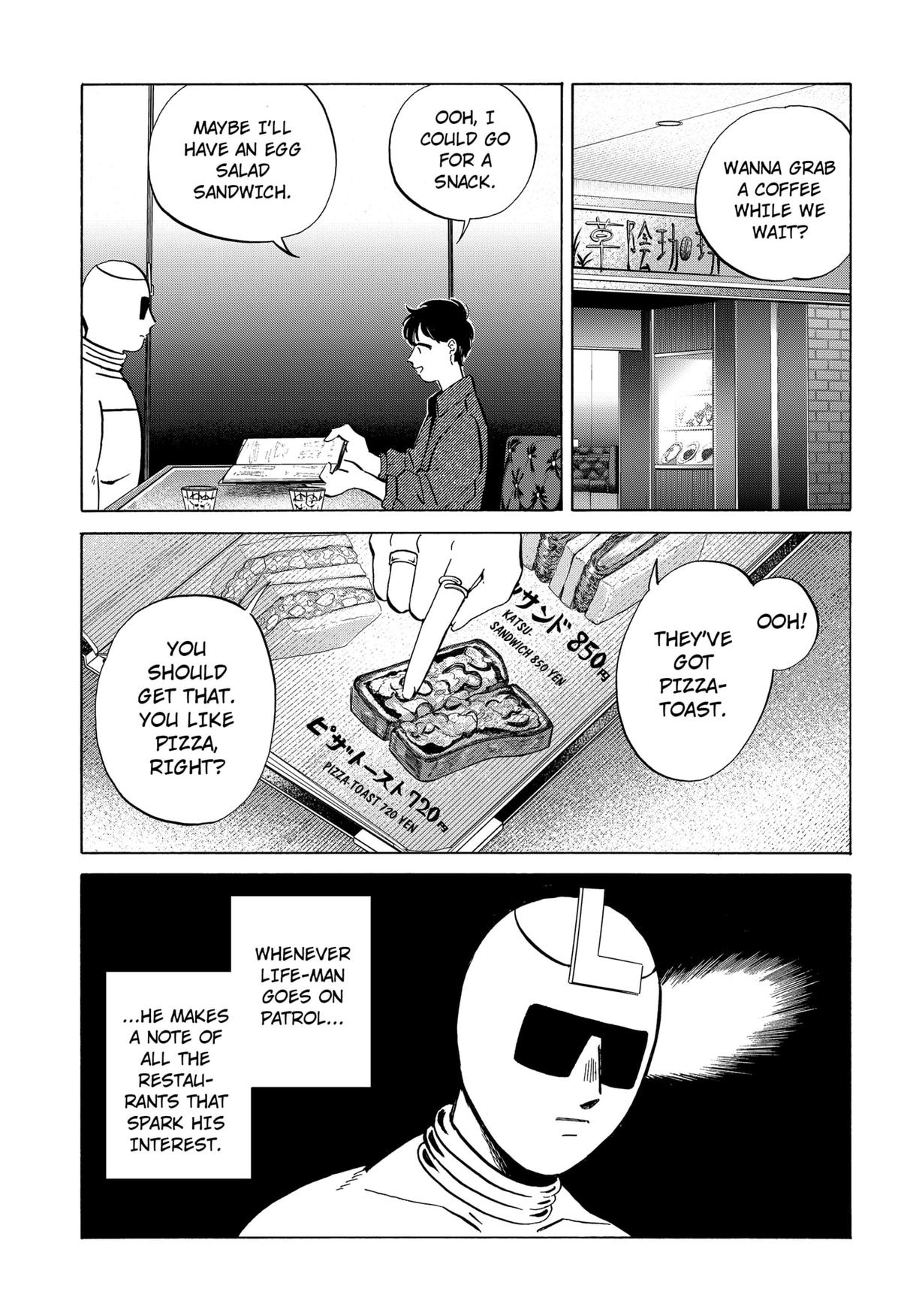 Life-man Chapter 10 5