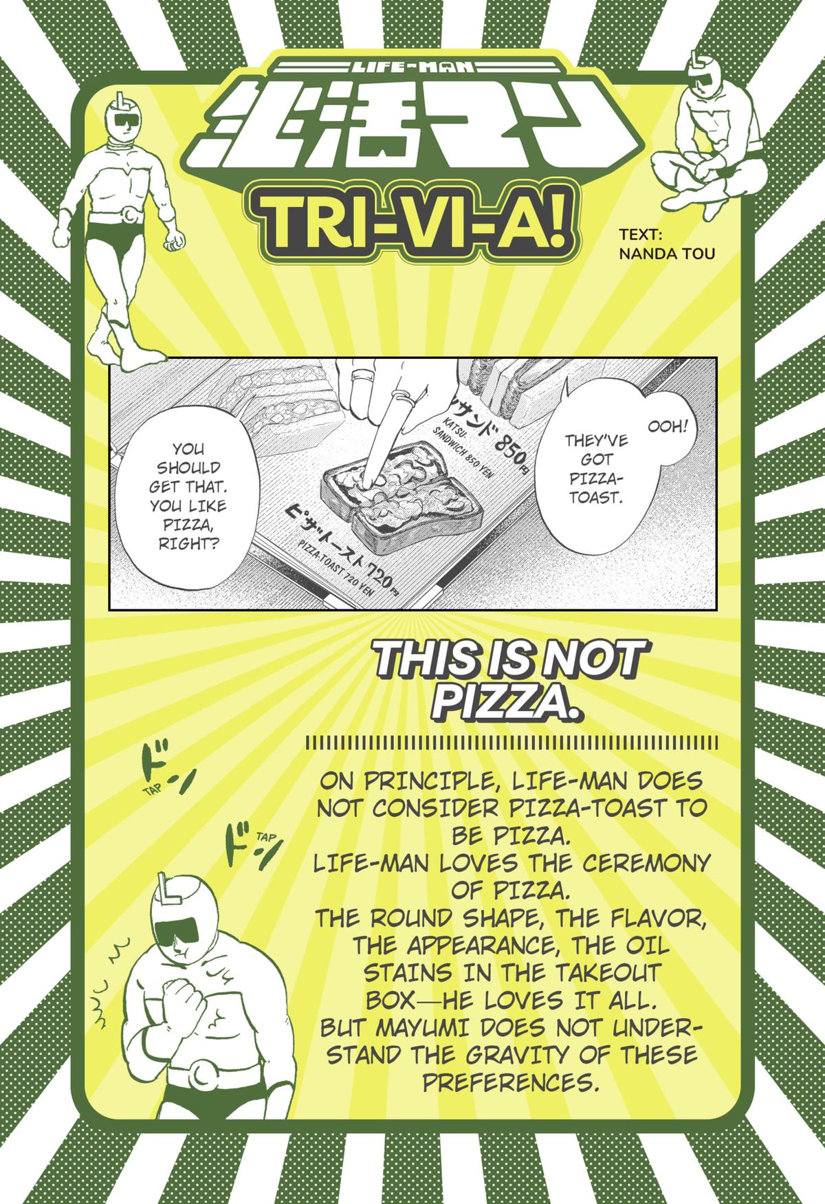 Life-man Chapter 10 16