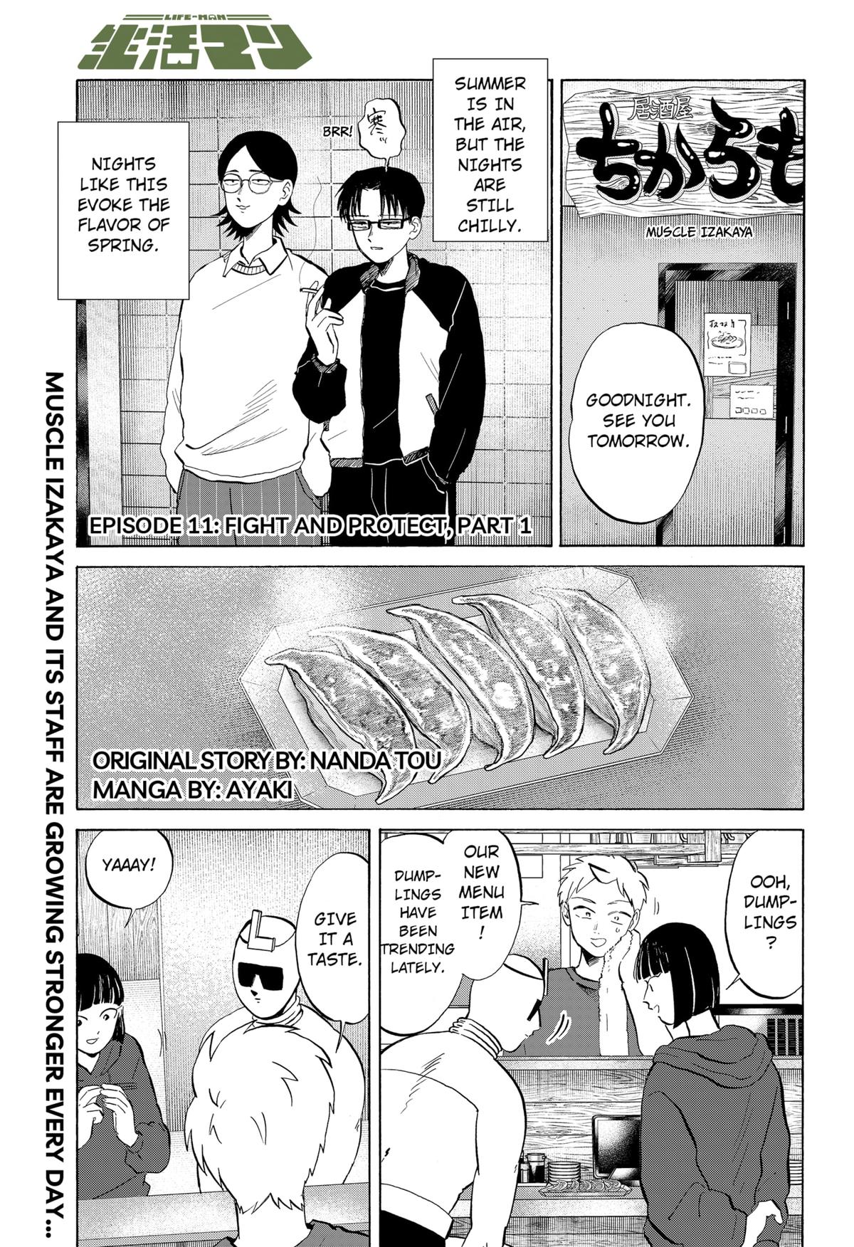 Life-man Chapter 11 1