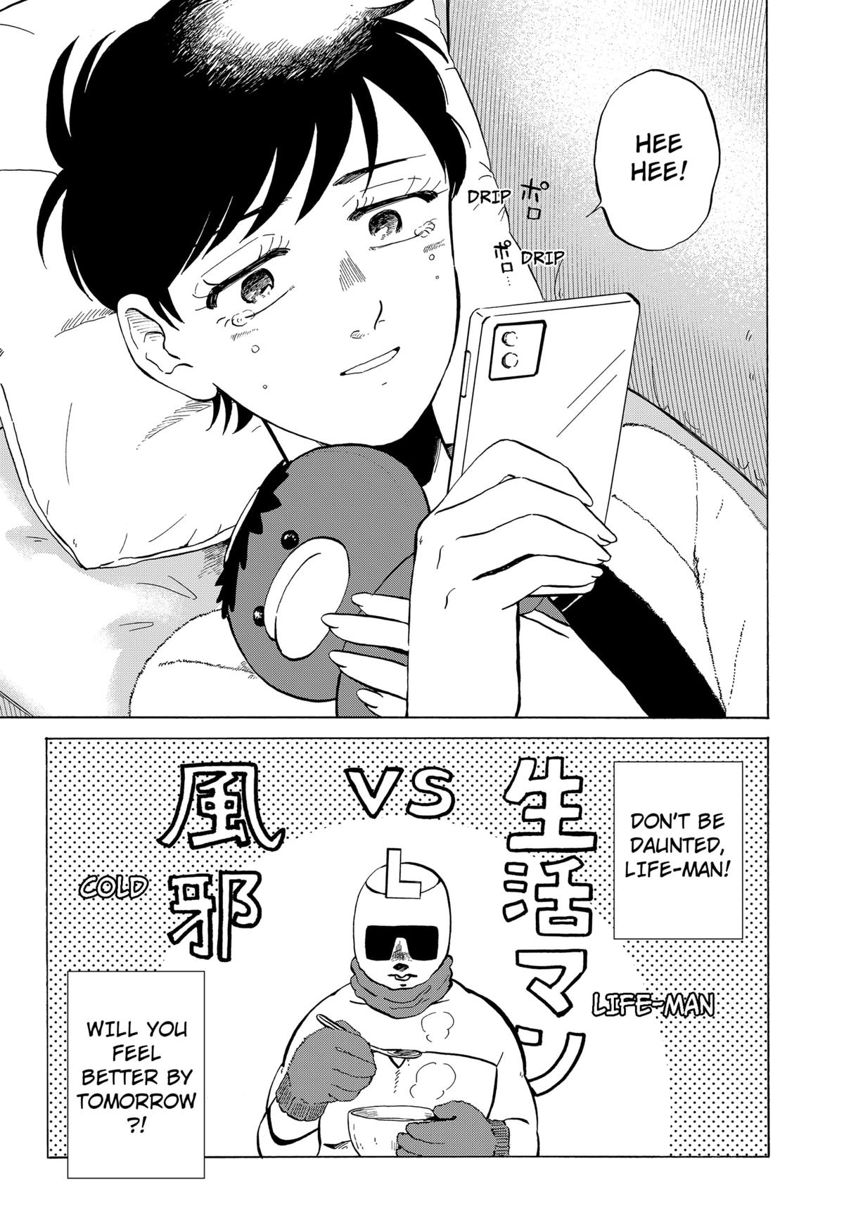 Life-man Chapter 11 15